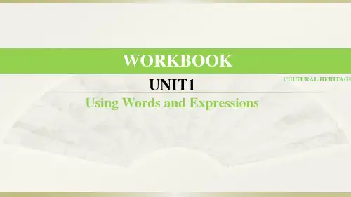 Unit+1+Workbook+Using+Words+and+Expressions高中英语人教版