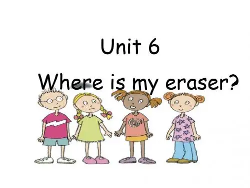 三年级英语下册Unit6WhereIsMyEraser课件2陕旅版1