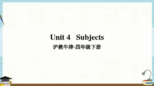 沪教牛津版四年级英语下册 unit 4 教学课件