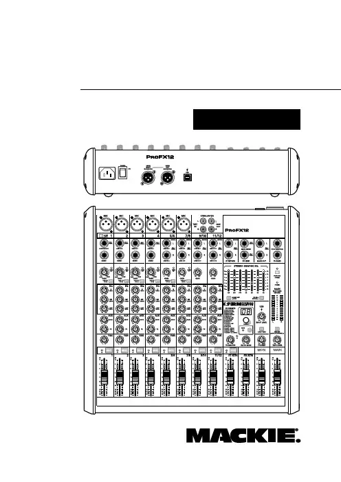 MACKIE_ProFX8、ProFX12_中文说明书(简体中文版)