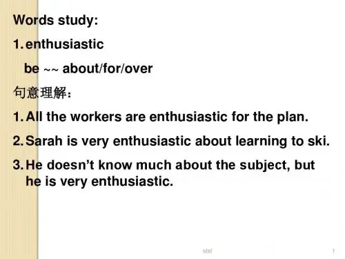 高中英语必修1_MODULE1_MY_FIRST_DAY_AT_SENIOR_HIGH_READING课件(外研版)