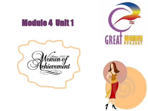 人教版必修四Unit1 Women of achievement 阅读课件 reading 22张PPT