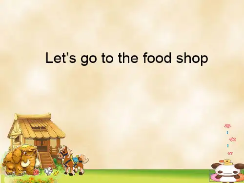 (人教新起点)五年级英语上册课件 Unit5shopping