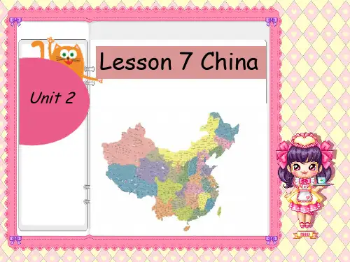 2024年冀教版英语五年级上册Unit2Lesson7China-优课件