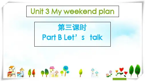 人教版PEP英语六年级上册Unit 3 B Let's talk-课件