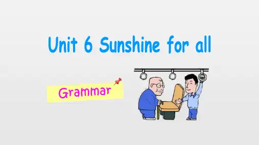 牛津译林英语 八年级下册Unit6Grammar(共33张PPT) (1)