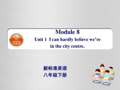 外研版英语八年级下册Module8 Unit1