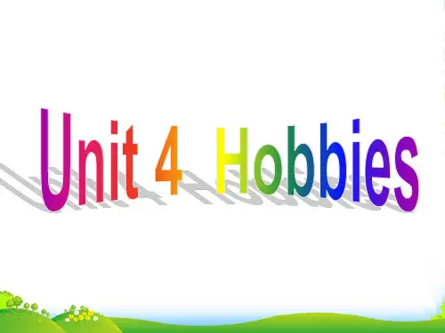 牛津译林版五年级英语上册Unit 4 Hobbies 课件2