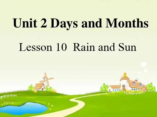 四年级英语下册课件-Lesson 10 Rain and Sun(94)-冀教版