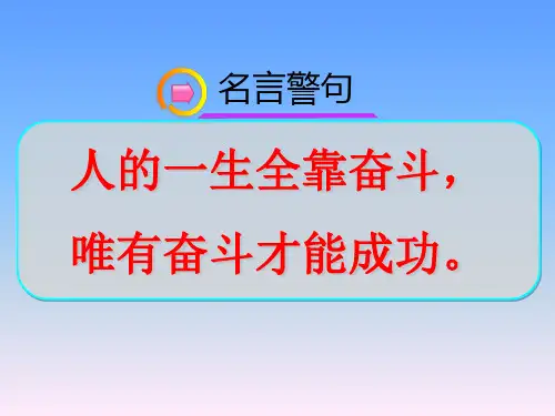 13.4热机效率计算专题
