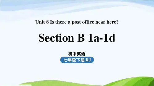 人教版七下英语Unit8第3课时(SectionB 1a-1d)