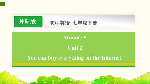 Module+5+Unit+2 外研版七年级英语下册