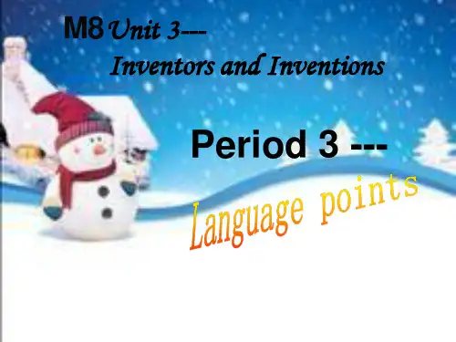人教版英语选修8Unit3Learning about Language 课件