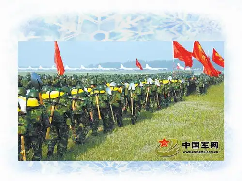 《我最敬佩的人》初中作文指导ppt优秀课件