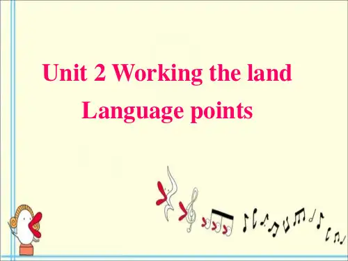 Unit2 Working the land--Language points