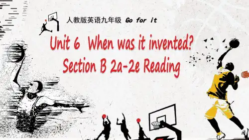 人教版九年级英语U6 when basketball was invented初中英语教学PPT课件