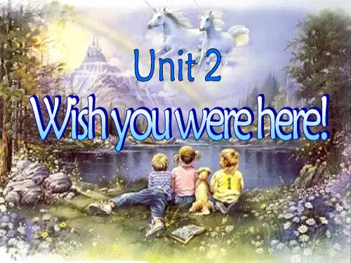 高一英语牛津版必修2 Unit 2 Reading课件
