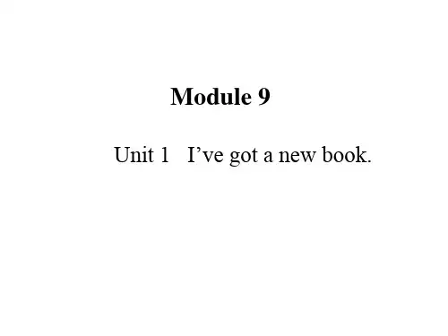 三年级英语下册课件-Module 9 Unit 1 I've got a new book161-外研版（三起）