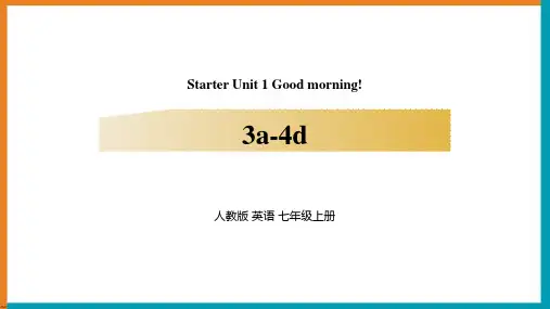 StarterUnit13a-4d课件人教版七年级英语上册