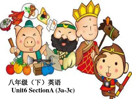 人教版八年级英语下册  Unit6 SectionA (3a-3c)