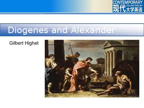 现代大学英语精读3-unit4
