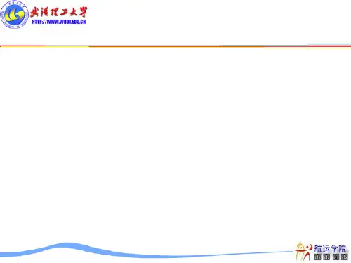 声响灯光信号
