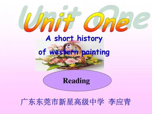 选修6 unit1课件