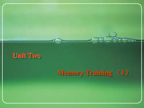 memory training (1)