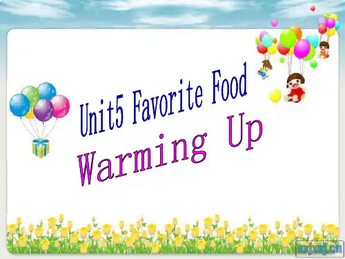 Unit5Favorite food说课课件