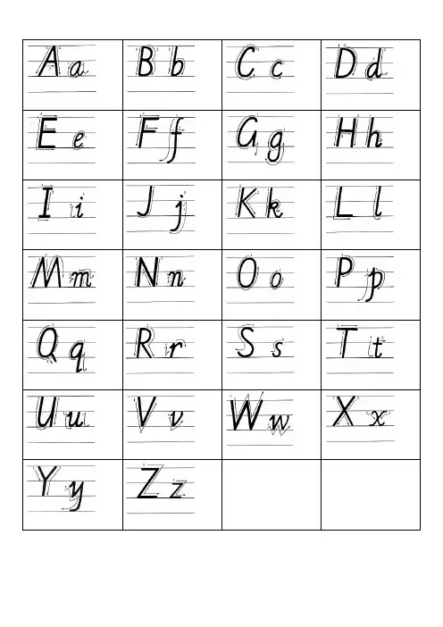 小学-三年级-英语-26-英文字母-手写体-描红-字帖-有笔顺-可仿写