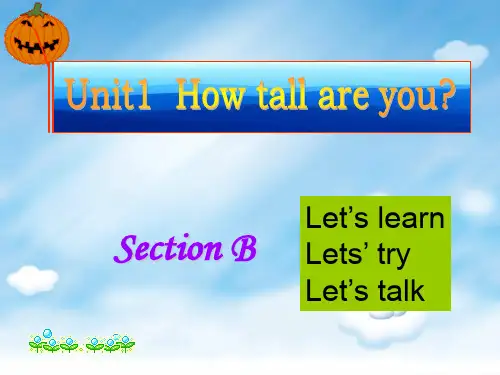 PEP六年级英语下册Unit1 B Let's learn-Let's talk