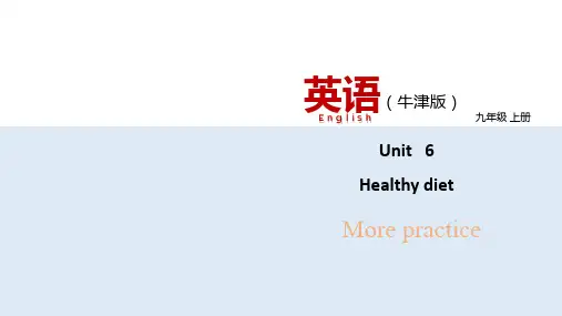 6.9 Unit 6 More practice(课件)-九年级英语上册(牛津广州深圳沈阳通用)