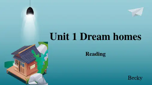 Unit1Reading1课件牛津译林版英语七年级下册