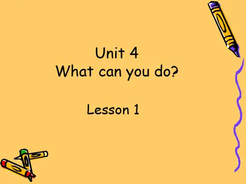 人教版五年级英语上册unit4 What can you do课件