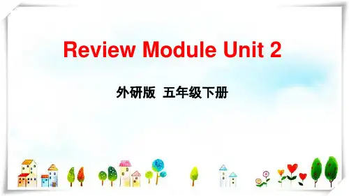 外研社(三起)小学英语五年级下册Unit 2[10] 课件