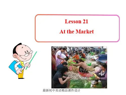 最新冀教版初中英语七年级上册《Lesson 21 At the Market》精品PPT课件 (1)