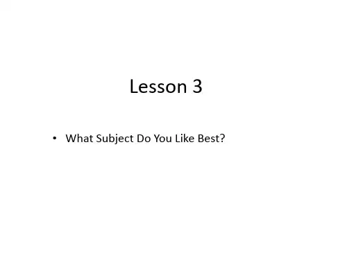 最新川教版小学英语(三起)五年级上册 Unit 1 Lesson 3 What Subject Do You Like Best？课件