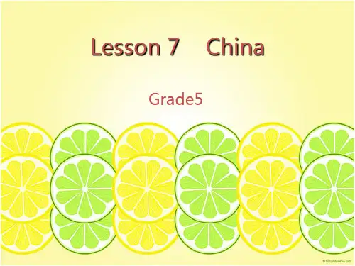 冀教版小学英语五年级(上册)Lesson_7____China课件