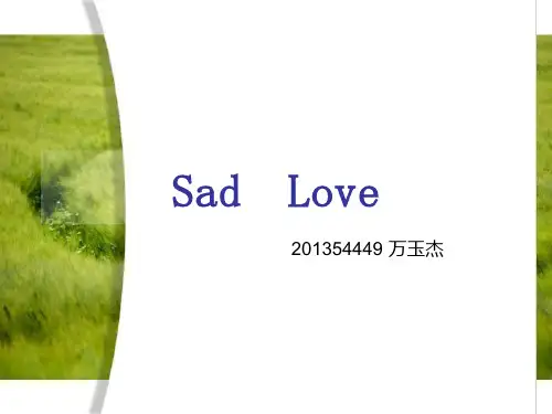 201354449韩国电影PPT