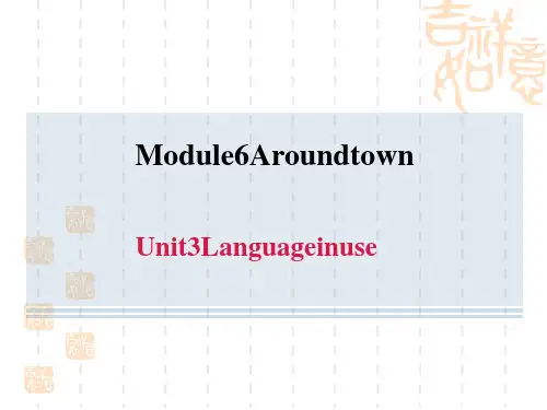 外研版七年级下册英语Module 6 Unit 3 Language in use (3)