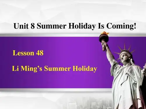 冀教版七年级英语下册课件 Unit 8 Lesson 48
