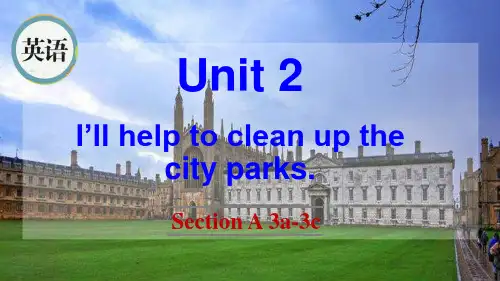 人教版英语八年级下册 Unit 2 Section A 3a-3c