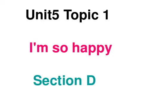仁爱版八年级下册Unit 5 Topic 1 SectionD 第一课时(共16张PPT)