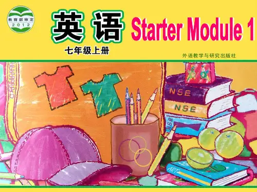 英语外研版七年级上册Starter Module 1PPT(共40张PPT)