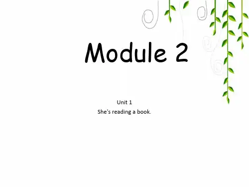 外研版四年级英语上M2U1-4课件