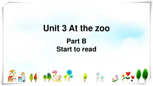 人教版PEP小学英语三年级下册B Start to read[2] 课件