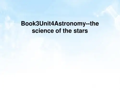 2018届人教版必修3一轮复习：Unit4Astronomy单元复习学案(143张)