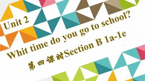 七年级英语下册(人教版)习题课件：Unit 2 第四课时Section B 1a-1e