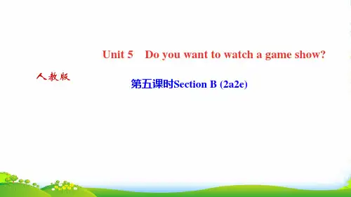 人教版八年级上册英语作业课件：unit5 第五课时Section B (2a2e)