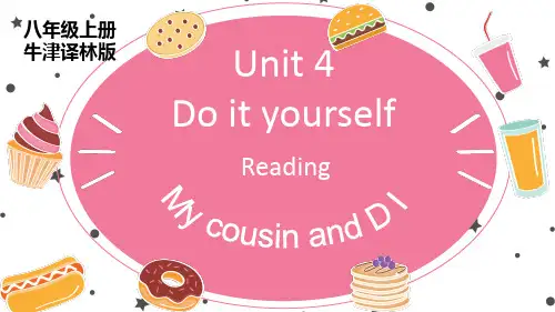 牛津译林英语八年级上册unit4Reading 1(共30张PPT)